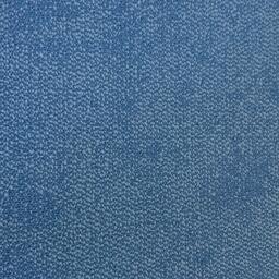 Vous recherchez des dalles de moquette Interface? Composure dans la couleur Blue 066 est un excellent choix. Voir ceci et d